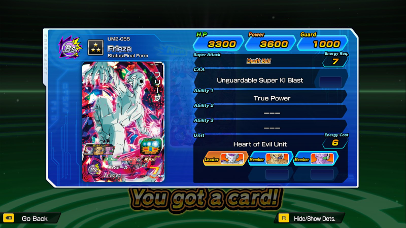 Illustration for article titled Super Dragon Ball Heroes: World Mission Is A Very Japanese Card Game